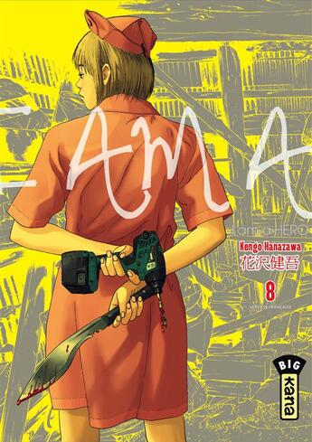 Couverture du livre « I am a hero t.8 » de Kengo Hanazawa aux éditions Kana