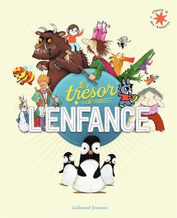 Couverture du livre « Le tresor de l'enfance - reedition (tp) » de Collectifs Jeunesse aux éditions Gallimard-jeunesse