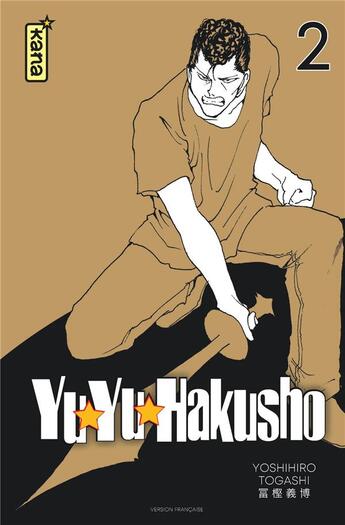 Couverture du livre « Yuyu Hakusho - star edition Tome 2 » de Yoshihiro Togashi aux éditions Kana