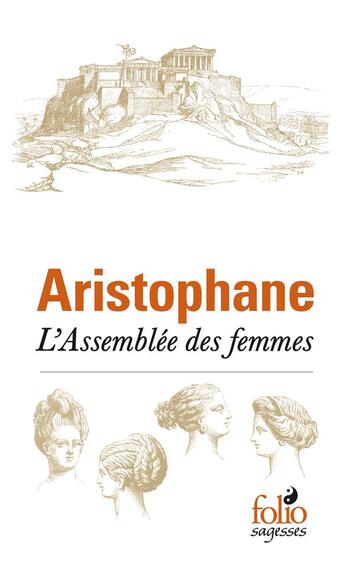 Couverture du livre « L'assemblée des femmes » de Aristophane aux éditions Folio