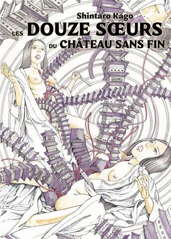 Couverture du livre « Les douze soeur du Château sans fin » de Shintaro Kago aux éditions Huber