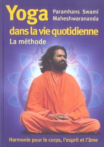 Couverture du livre « Yoga Dans La Vie Quotidienne » de Swami aux éditions Table D'emeraude