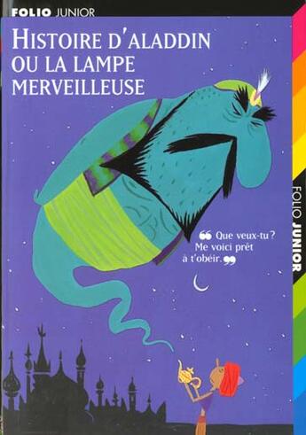 Couverture du livre « Contes des mille et une nuits - histoire d'aladin ou la lampe merveilleuse » de Anonyme aux éditions Gallimard-jeunesse