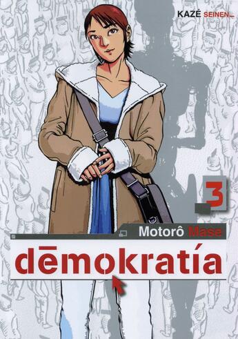 Couverture du livre « Demokratia ; 1st season Tome 3 » de Motoro Mase aux éditions Crunchyroll