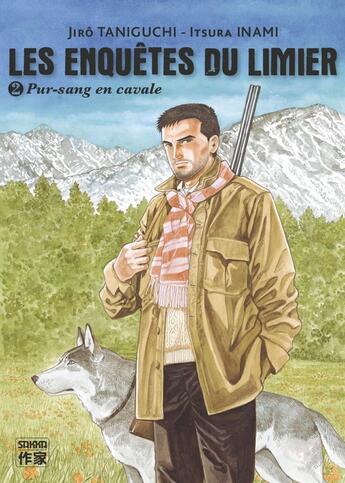 Couverture du livre « Les enquêtes du limier Tome 2 : pur-sang en cavale » de Jiro Taniguchi aux éditions Casterman