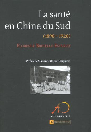 Couverture du livre « Sante en chine du sud » de  aux éditions Cnrs