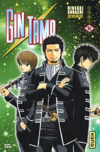 Couverture du livre « Gintama Tome 61 » de Hideaki Sorachi aux éditions Kana