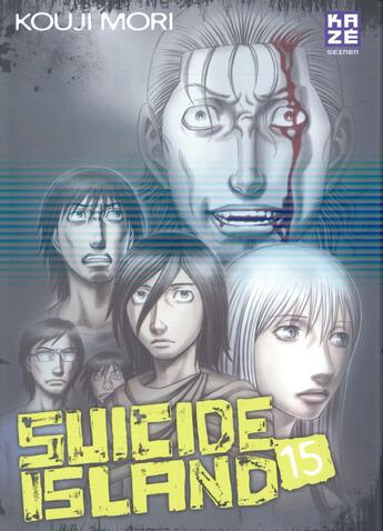 Couverture du livre « Suicide island Tome 15 » de Kouji Mori aux éditions Crunchyroll