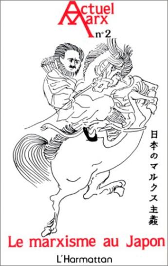 Couverture du livre « Le marxisme au japon » de  aux éditions L'harmattan