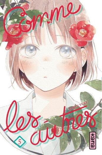 Couverture du livre « Comme les autres Tome 5 » de Nojin Yuki aux éditions Kana