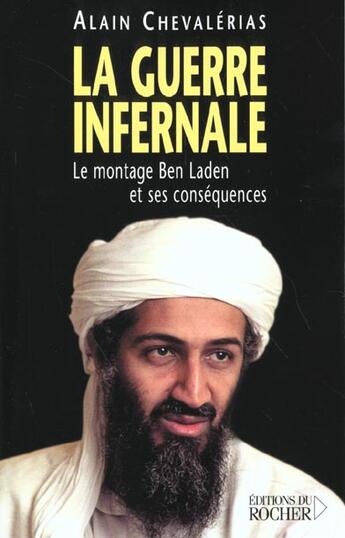 Couverture du livre « La guerre infernale » de O Verdier aux éditions Rocher