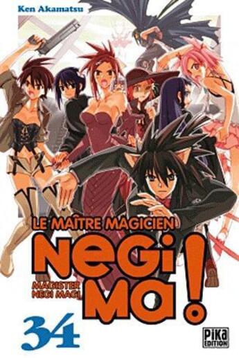 Couverture du livre « Negima Tome 34 » de Ken Akamatsu aux éditions Pika