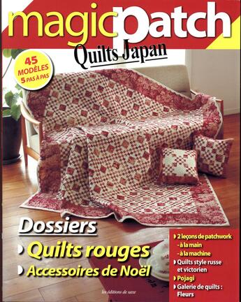 Couverture du livre « Quilts rouges ; accessoires de Noël ; 45 modèles ; 5 pas à pas » de  aux éditions De Saxe