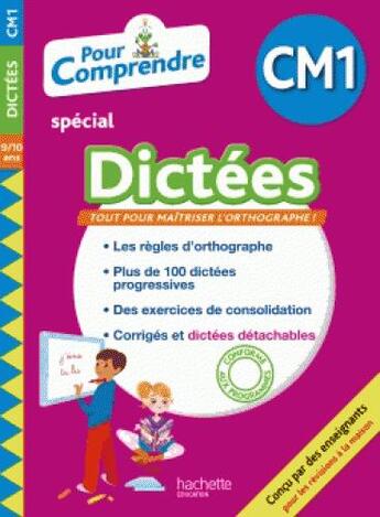 Couverture du livre « Pour comprendre dictees cm1 » de Daniel Berlion aux éditions Hachette Education