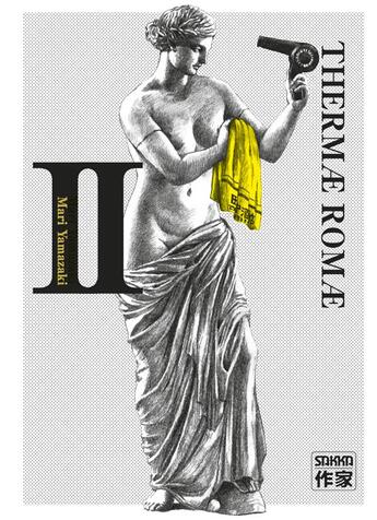 Couverture du livre « Thermae romae t.2 » de Mari Yamazaki aux éditions Casterman