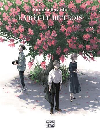 Couverture du livre « La règle de trois Tome 1 » de Fumiya Hayashi aux éditions Casterman