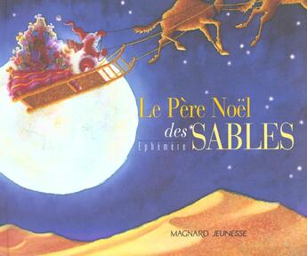 Couverture du livre « Pere noel des sables (le) » de Ephemere aux éditions Magnard