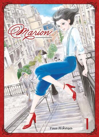 Couverture du livre « Marion Tome 1 » de Yuu Hikasa aux éditions Komikku