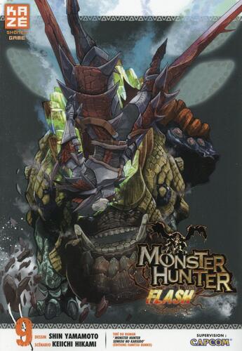 Couverture du livre « Monster hunter flash Tome 9 » de Keiichi Hikami et Yamamoto Shin aux éditions Crunchyroll