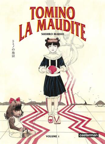 Couverture du livre « Tomino la maudite Tome 1 » de Suehiro Maruo aux éditions Casterman