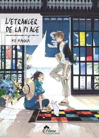 Couverture du livre « L'étranger de la plage Tome 1 » de Kii Kanna aux éditions Boy's Love