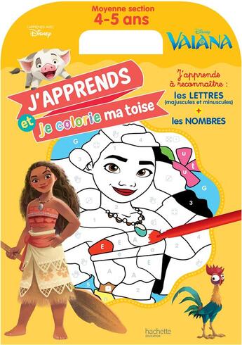 Couverture du livre « Ma toise a colorier - vaiana, moyenne section (4-5 ans) » de  aux éditions Hachette Education