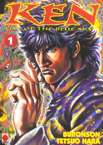 Couverture du livre « Ken, fist of the blue sky Tome 1 » de Hara-T aux éditions Panini