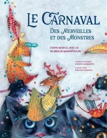 Couverture du livre « Le carnaval des merveilles et des monstres » de  aux éditions Planete Rebelle