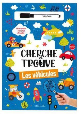 Couverture du livre « Cherche et trouve les vehicules » de  aux éditions Shoebox Media