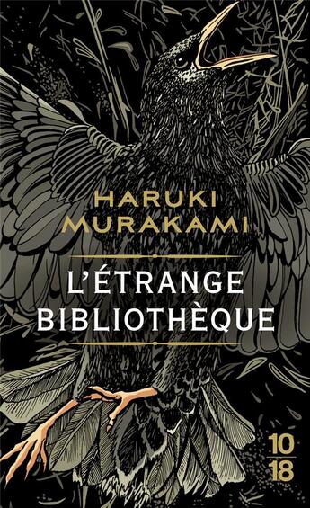 Couverture du livre « L'étrange bibliothèque » de Haruki Murakami aux éditions 10/18