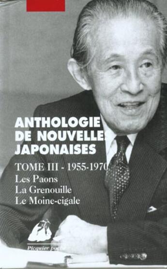 Couverture du livre « Coffret anthologie de nouvelles japonaises » de  aux éditions Picquier