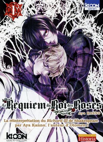 Couverture du livre « Le requiem du Roi des roses Tome 1 » de Aya Kanno aux éditions Ki-oon