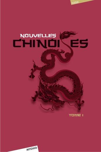 Couverture du livre « Nouvelles chinoises t.1 » de Anonyme aux éditions Myoho