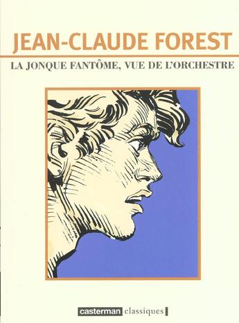 Couverture du livre « La jonque fantome » de Forest aux éditions Casterman