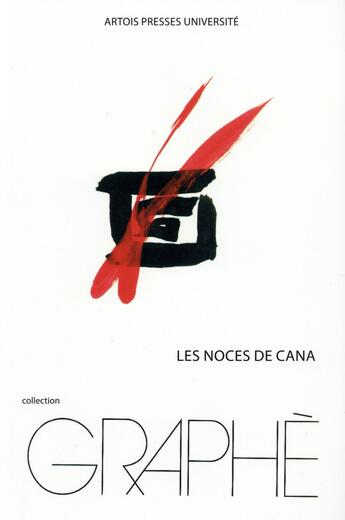 Couverture du livre « Les Noces de Cana » de Vercruysse Jm aux éditions Pu D'artois