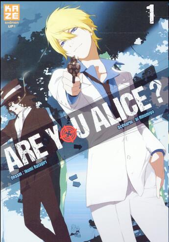 Couverture du livre « Are you Alice ? t.1 » de Ai Ninomiya et Ikumi Katagiri aux éditions Crunchyroll