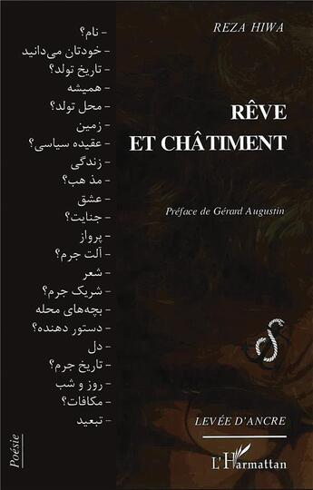 Couverture du livre « Rêve et châtiment » de Reza Hiwa aux éditions L'harmattan