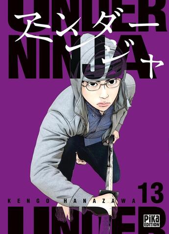 Couverture du livre « Under Ninja T13 » de Kengo Hanazawa aux éditions Pika