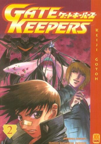 Couverture du livre « Gate keepers t02 » de Gotoh-K aux éditions Carabas