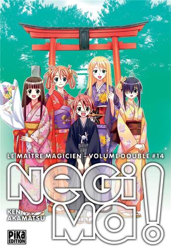 Couverture du livre « Negima ! le maître magicien Tome 27 et t28 » de Ken Akamatsu aux éditions Pika