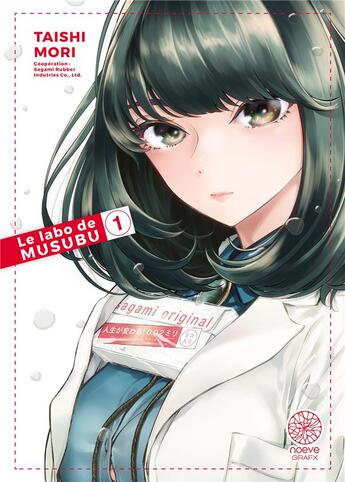 Couverture du livre « Le labo de Musubu Tome 1 » de Taishi Mori aux éditions Noeve Grafx