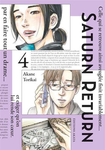 Couverture du livre « Saturn return Tome 4 » de Akane Torikai aux éditions Akata