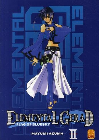 Couverture du livre « Elemental gerad blue Tome 2 » de Mayumi Azuma aux éditions Carabas