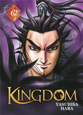 Couverture du livre « Kingdom t.62 » de Yasuhisa Hara aux éditions Meian