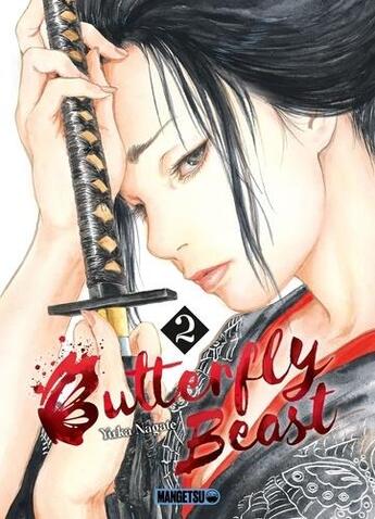 Couverture du livre « Butterfly beast Tome 2 » de Yuka Nagate aux éditions Mangetsu