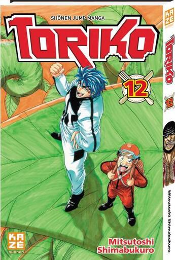 Couverture du livre « Toriko t.12 » de Mitsutoshi Shimabukuro aux éditions Crunchyroll