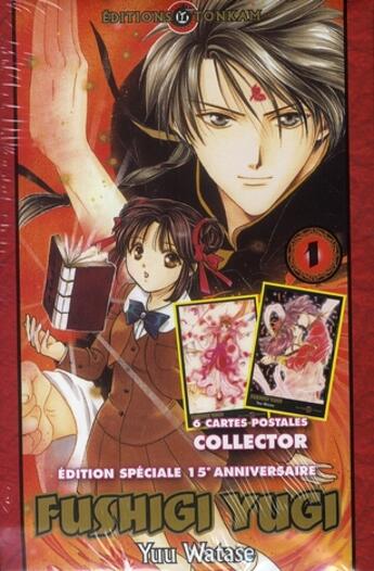 Couverture du livre « Fushigi Yugi Tome 1 » de Yuu Watase aux éditions Tonkam