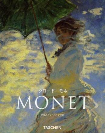 Couverture du livre « Monet » de Christophe Heinrich aux éditions Taschen