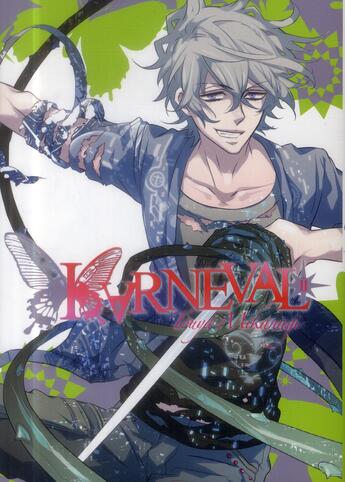 Couverture du livre « Karneval Tome 11 » de Touya Mikanagi aux éditions Ki-oon