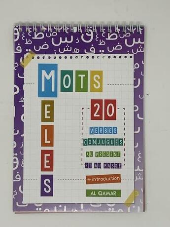 Couverture du livre « Mots mêlés : 20 verbes conjugués au présent et au passé » de Said Chadhouli aux éditions Al Qamar